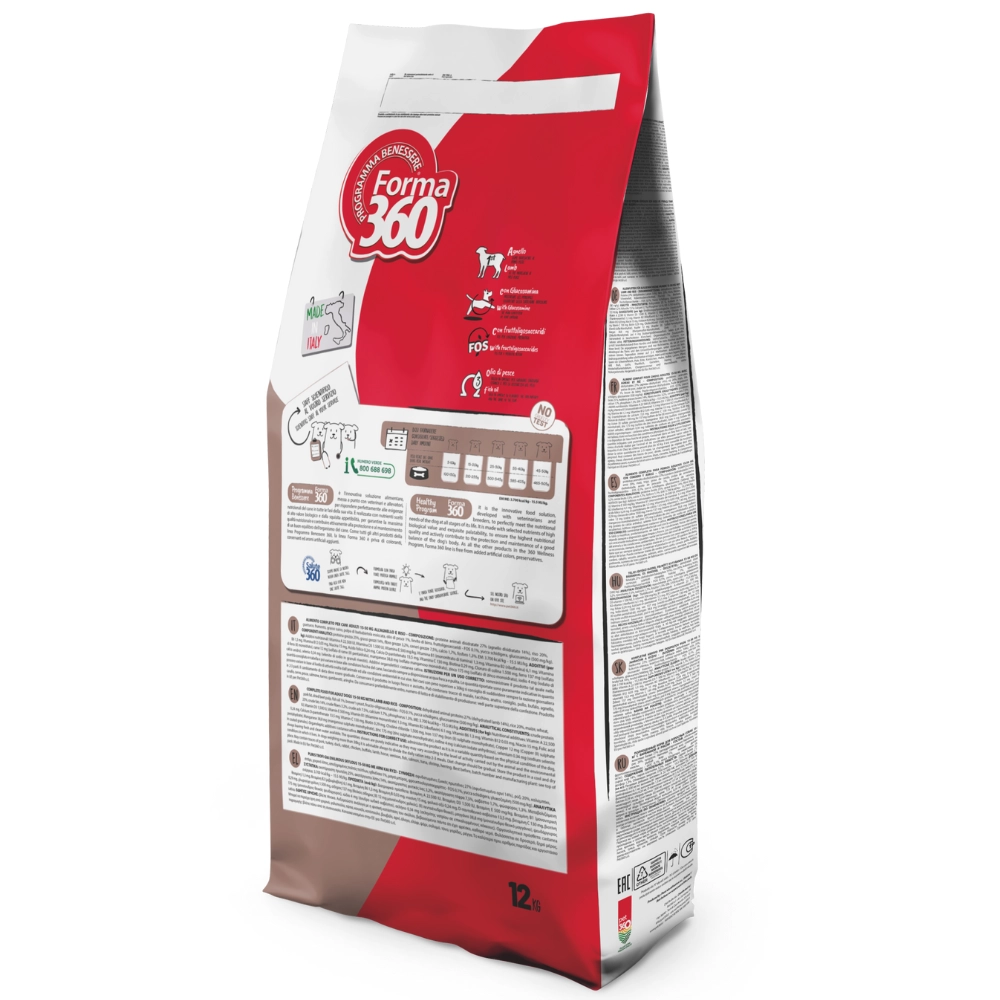 Adult Agnello e Riso - immagine 2